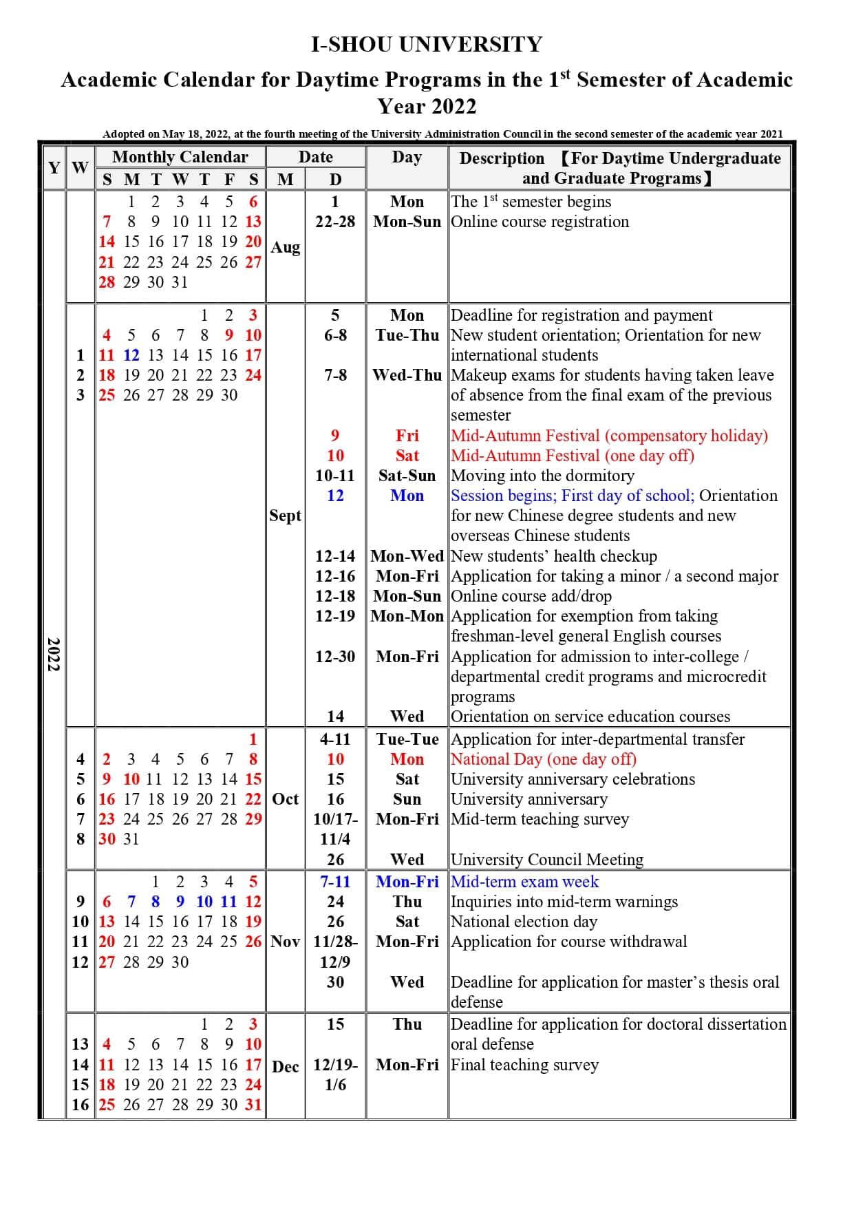 Academic calendar – Office of International and Cross-Strait Affairs of